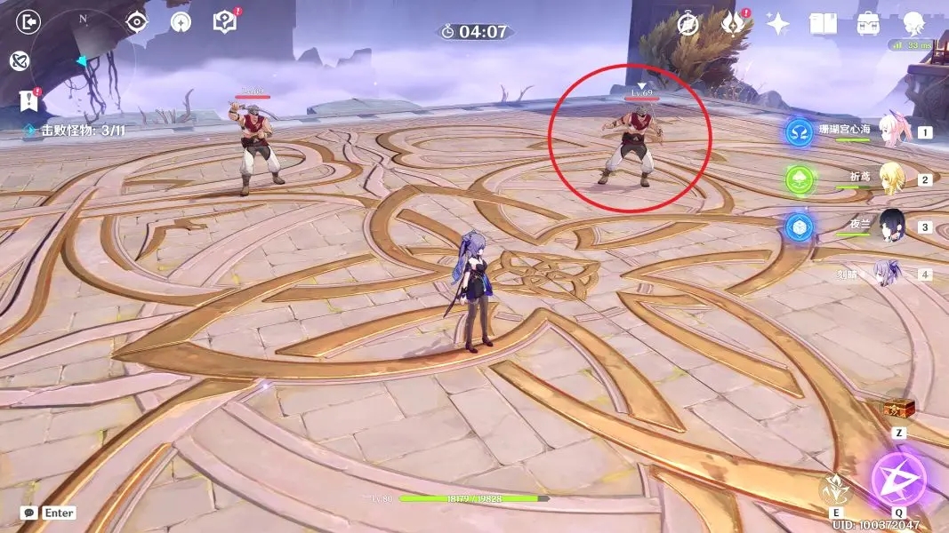 原神5個戰(zhàn)斗性隱藏成就攻略