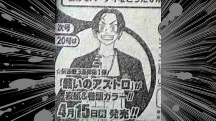 畫本子才能賺大錢？漫畫家推文引發(fā)討論