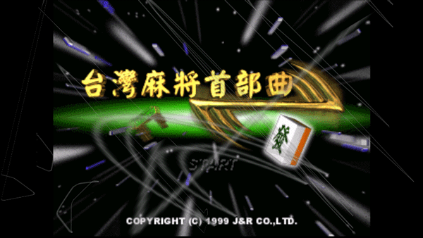 ePSXe模擬器安卓版怎么導入游戲？ePSXe模擬器安卓版導入游戲教程