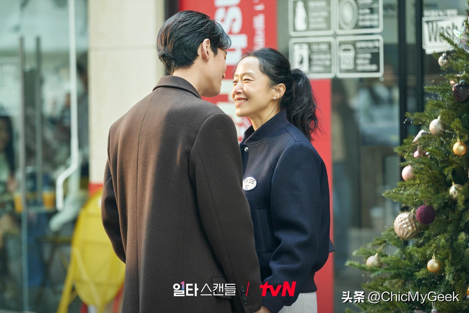 韓國(guó)最新連續(xù)劇排行榜（2023年收視最高10部韓?。?34