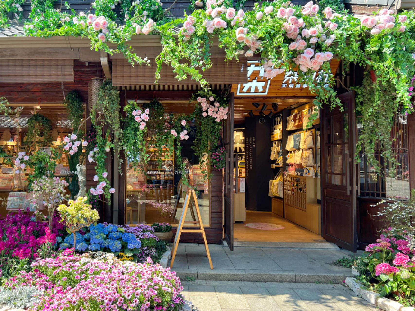 九木雜物社7周年，靜悄悄開出600家門店