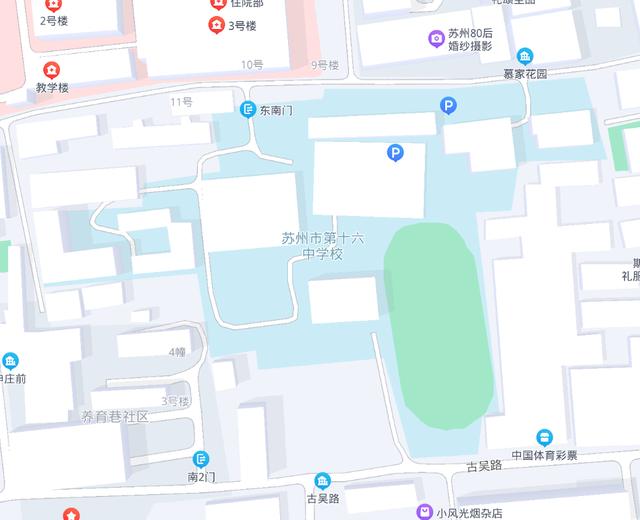 小升初必讀，家門口的好學(xué)校 盤點(diǎn)蘇州市區(qū)26所熱門初中位置（家門口的好學(xué)校）(12)