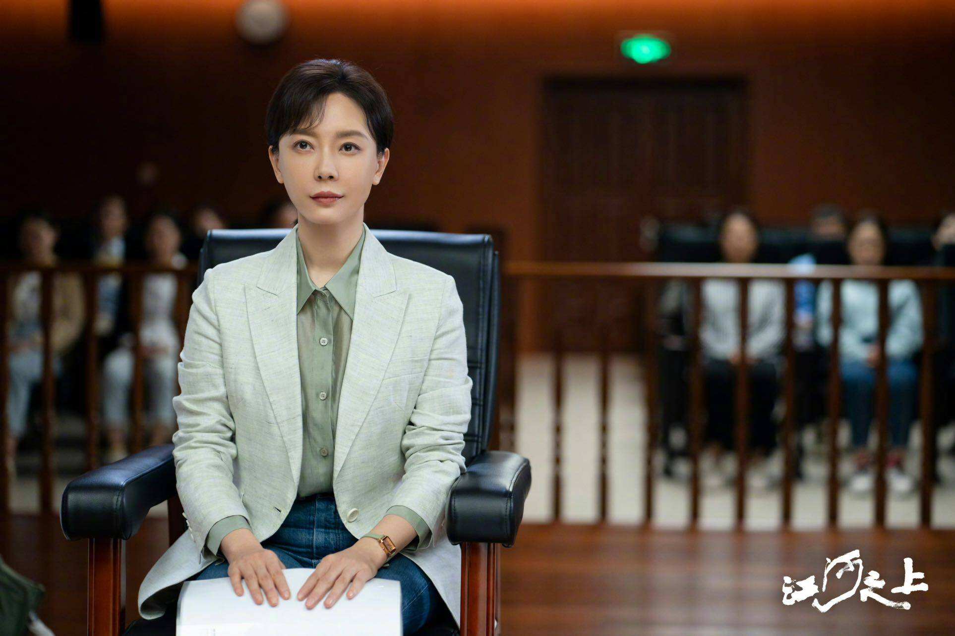 陳數(shù)《江河之上》圓滿(mǎn)收官：展現(xiàn)角色多面魅力與深厚塑造力