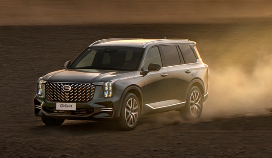 廣汽2023年?duì)I收超1200億，凈利下降45%，總經(jīng)理馮興亞：價(jià)格戰(zhàn)必須迎頭痛擊