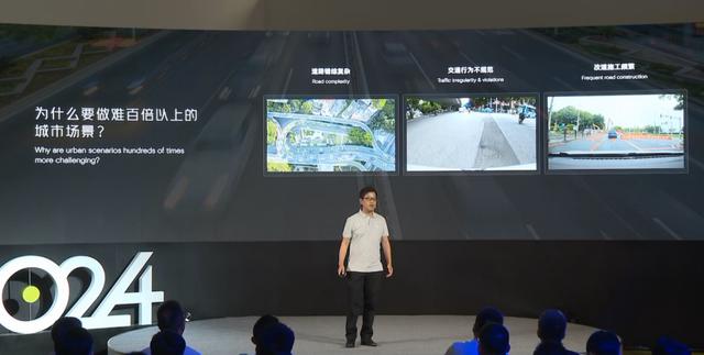 小鵬自動駕駛無限看齊特斯拉（小鵬自動駕駛無限看齊特斯拉）(2)