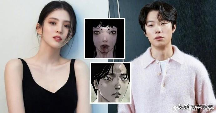 韓素希吐槽柳俊烈引分手傳聞（韓素希和柳俊烈合作新劇魅惑） 4