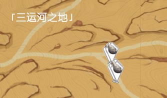 原神沙脂蛹怎么獲得?原神沙脂蛹采集地點一覽