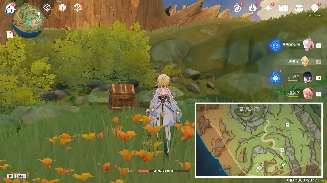 原神啊美好的日子隱藏成就任務(wù)攻略