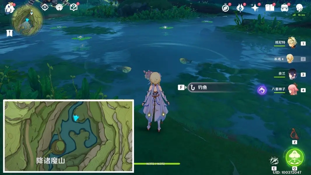 原神詭異的羊皮卷任務攻略