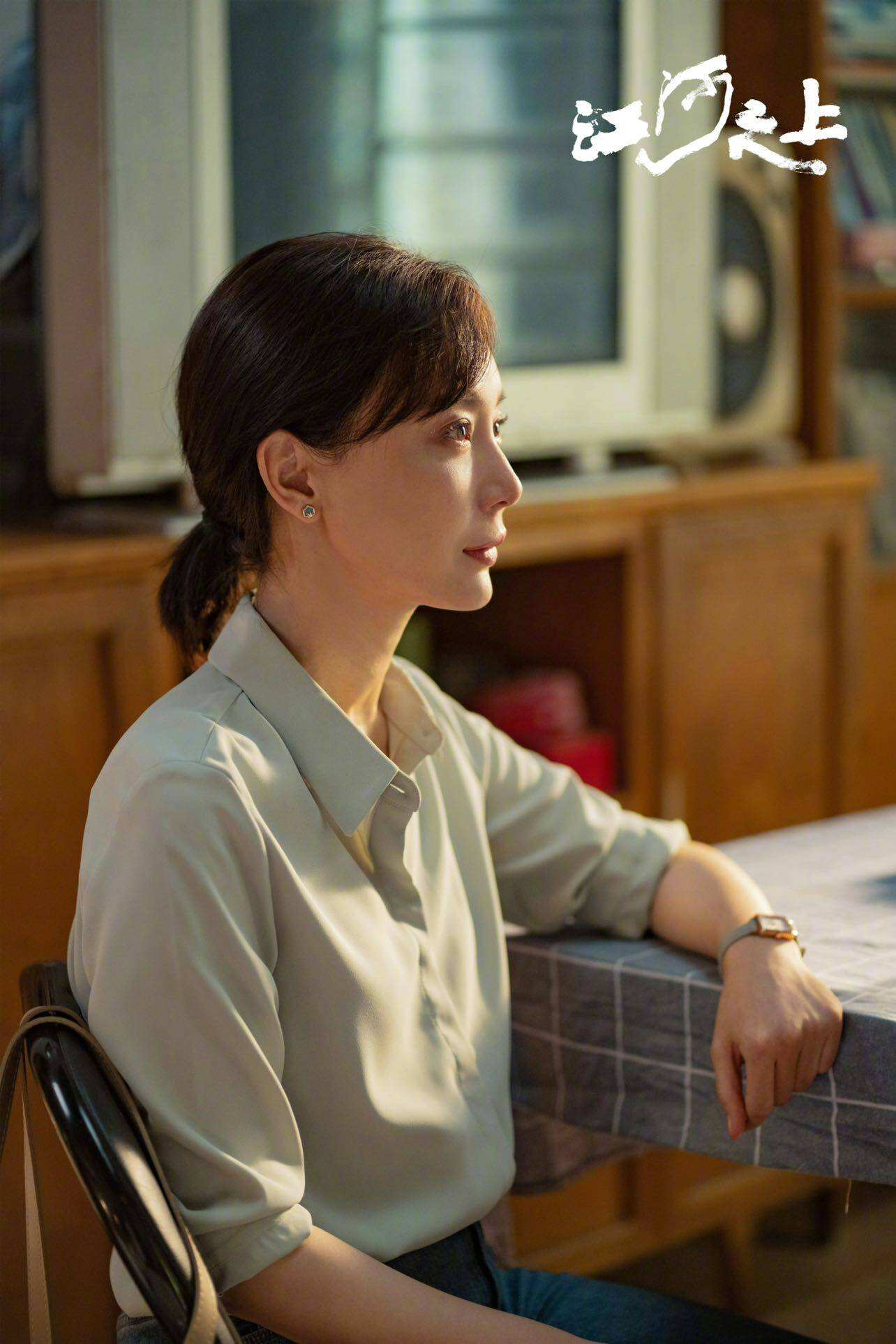 陳數(shù)《江河之上》圓滿(mǎn)收官：展現(xiàn)角色多面魅力與深厚塑造力