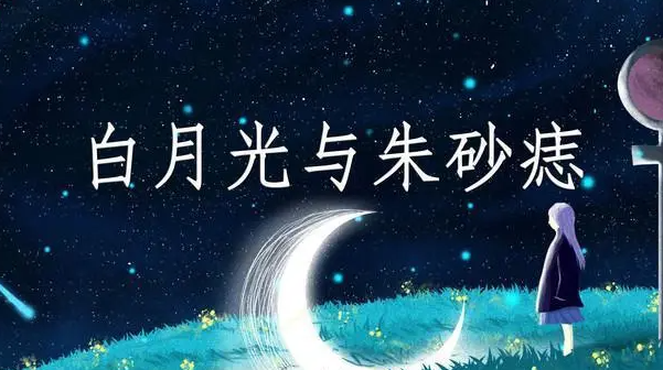 抖音十大歌曲排行，聽(tīng)到聲音你一定知道的歌曲