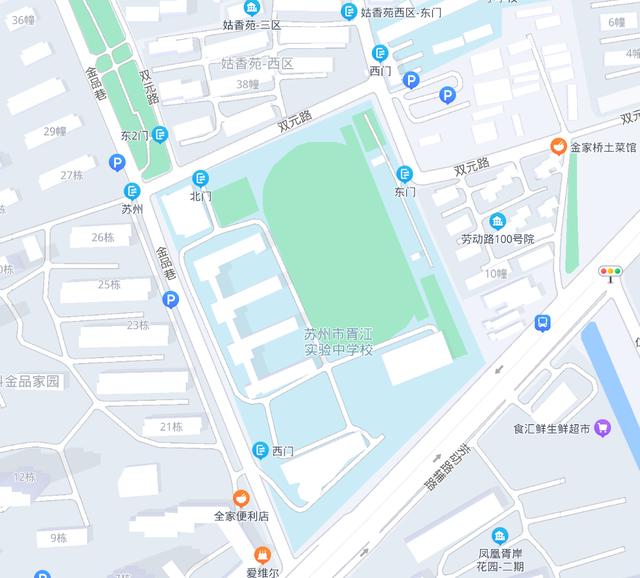 小升初必讀，家門口的好學(xué)校 盤點(diǎn)蘇州市區(qū)26所熱門初中位置（家門口的好學(xué)校）(10)