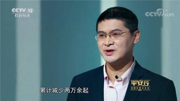 營銷號們：讓馬斯克和羅翔成了毒雞湯批發(fā)部