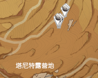 原神沙脂蛹怎么獲得?原神沙脂蛹采集地點一覽