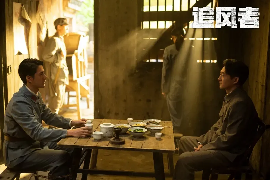 電視劇《追風(fēng)者》今晚大結(jié)局 時(shí)代青年覺醒激勵(lì)當(dāng)代年輕人