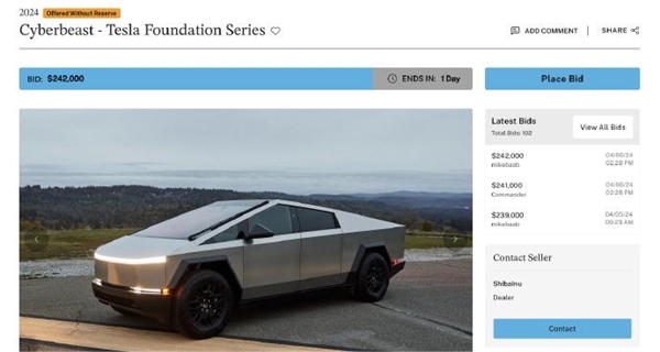 加價90萬！特斯拉Cybertruck新拍賣價格已超150萬元