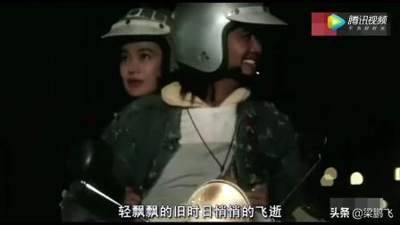 其實(shí)華語音樂的沒落，基本上就是臺(tái)灣省音樂的沒落（其實(shí)華語音樂的沒落）(7)