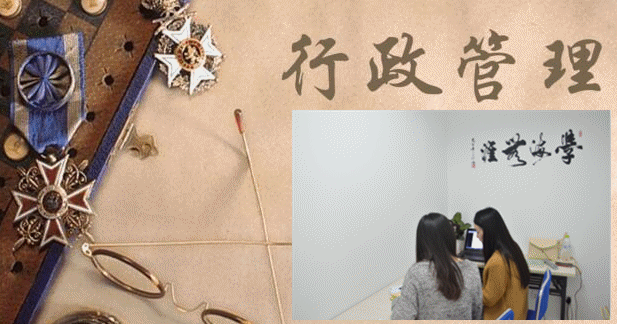 什么專業(yè)適合女生學？女生最好就業(yè)的十大專業(yè)  