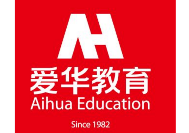 深圳哪個教育機(jī)構(gòu)好 盤點(diǎn)深圳十大民辦教育機(jī)構(gòu)