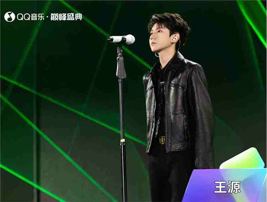 QQ音樂(lè)巔峰盛典唱響年輕聲浪，圓滿收官