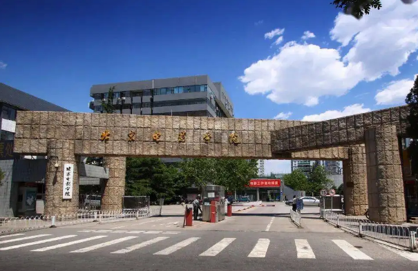 中國(guó)十大動(dòng)漫學(xué)校排行榜，浙江傳媒榜，第一明星導(dǎo)演太多