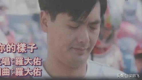 其實(shí)華語音樂的沒落，基本上就是臺(tái)灣省音樂的沒落（其實(shí)華語音樂的沒落）(6)