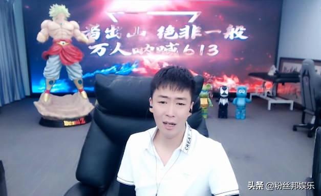 網(wǎng)絡(luò)紅人曉曉是誰（YY舞蹈女主播曉曉與神豪C哥領(lǐng)證結(jié)婚） 14