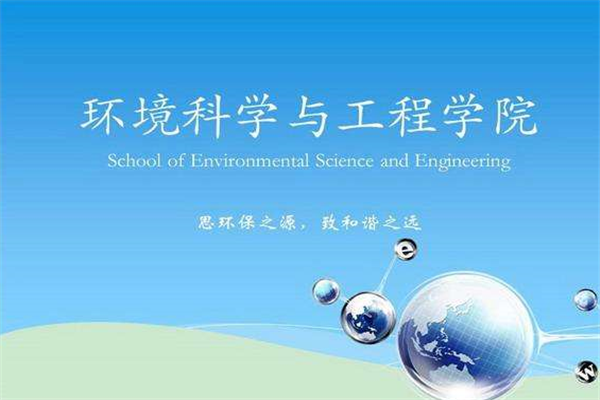 同濟(jì)大學(xué)什么專業(yè)好？同濟(jì)大學(xué)王牌專業(yè)排名 