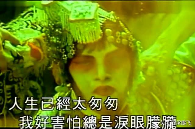 其實(shí)華語音樂的沒落，基本上就是臺(tái)灣省音樂的沒落（其實(shí)華語音樂的沒落）(15)