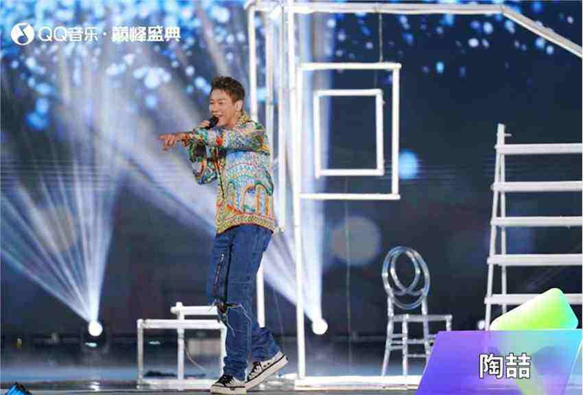 QQ音樂(lè)巔峰盛典唱響年輕聲浪，圓滿收官