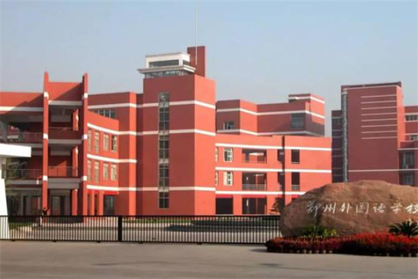 河南十大高中排行榜：南陽(yáng)市第一中學(xué)上榜，第四建校120年