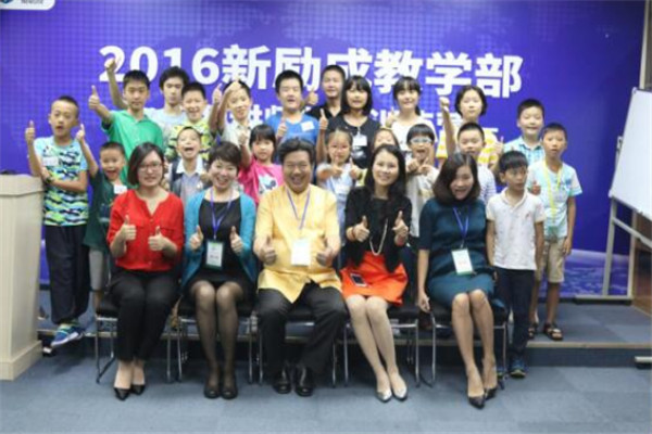 口才加盟10大品牌排行榜：卡耐基太有名，新勵(lì)成上榜首