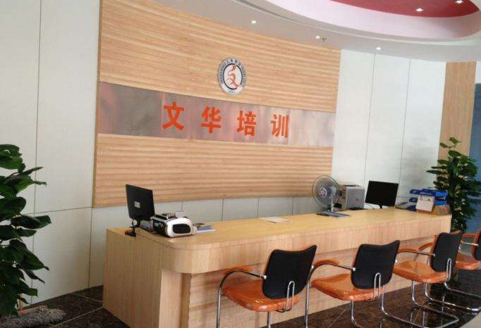 深圳哪個教育機(jī)構(gòu)好 盤點(diǎn)深圳十大民辦教育機(jī)構(gòu)