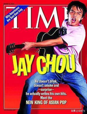 其實(shí)華語音樂的沒落，基本上就是臺(tái)灣省音樂的沒落（其實(shí)華語音樂的沒落）(9)