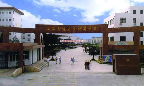 全國實力最強的中學排名，全國高中前十榜單