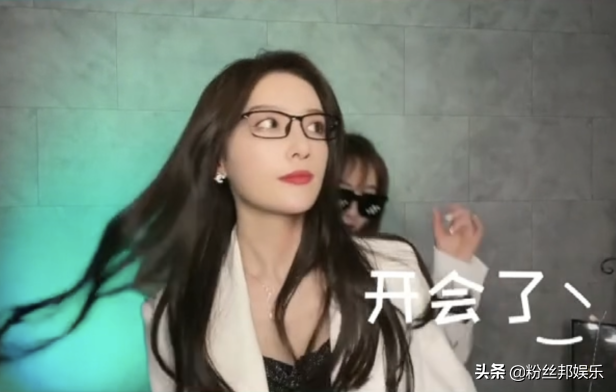 網(wǎng)絡(luò)紅人曉曉是誰（YY舞蹈女主播曉曉與神豪C哥領(lǐng)證結(jié)婚） 10