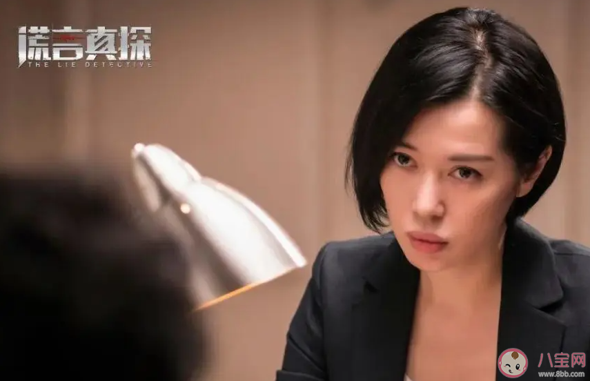 心理測試技術(shù)是以下哪種職業(yè)的必備技能 螞蟻新村4月8日答案