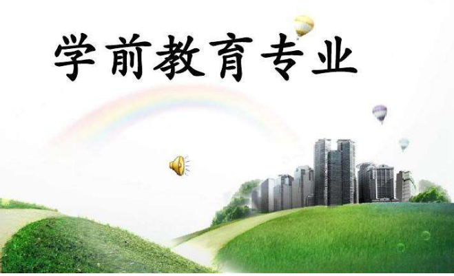 什么專業(yè)適合女生學？女生最好就業(yè)的十大專業(yè)  