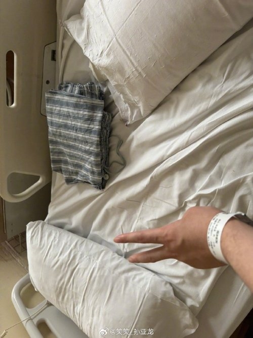 孫亞龍中風網(wǎng)友“幸災(zāi)樂禍” 本人吐槽被買熱搜