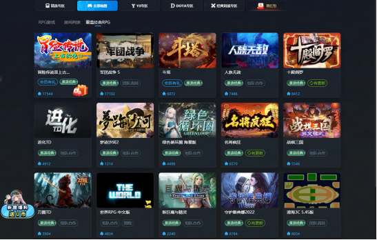 KK對(duì)戰(zhàn)平臺(tái)限時(shí)活動(dòng)，青春回憶，經(jīng)典RPG專(zhuān)場(chǎng)開(kāi)啟！