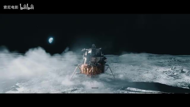 電影《登月大計劃》首支預(yù)告 7月12日正式上映