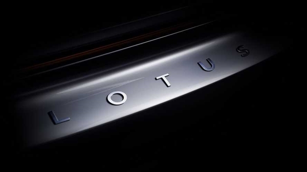 吉利加持！路特斯打破76年交付記錄：營收6.79億美金