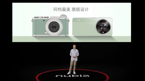 百元手機(jī)之光！799元nubia小牛發(fā)布：5G、一億像素