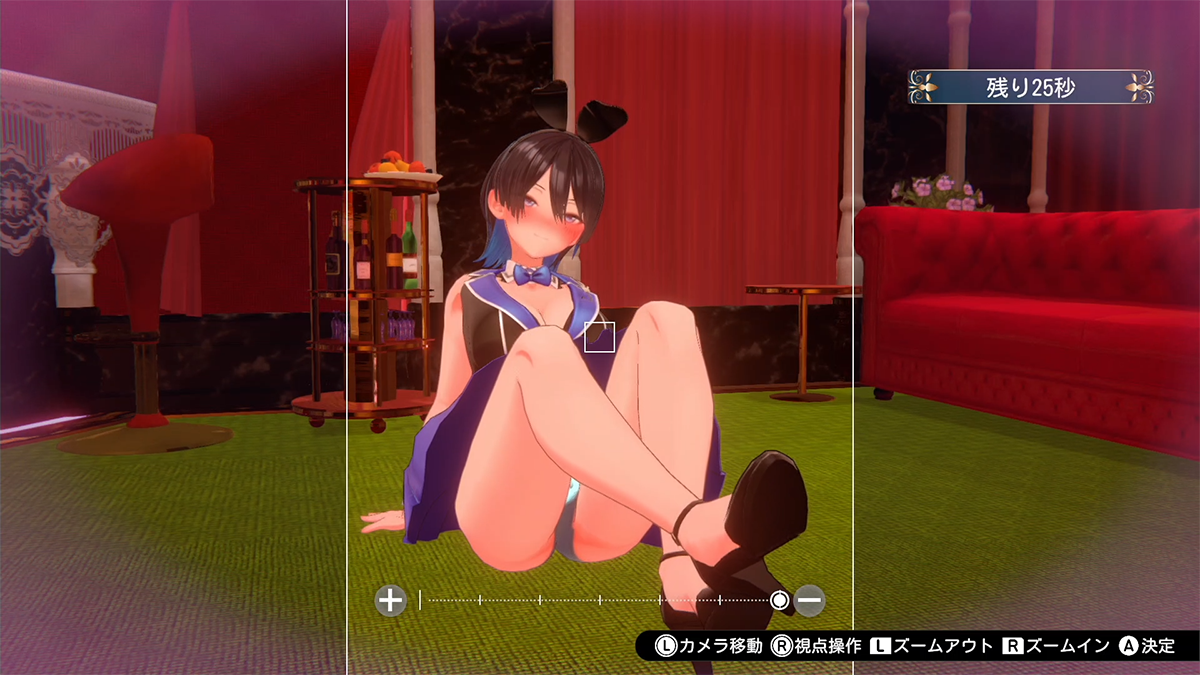 紳士戀愛模擬游戲《兔兔秘密花園》18日登陸Switch