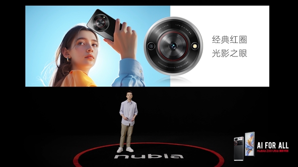 百元手機(jī)之光！799元nubia小牛發(fā)布：5G、一億像素