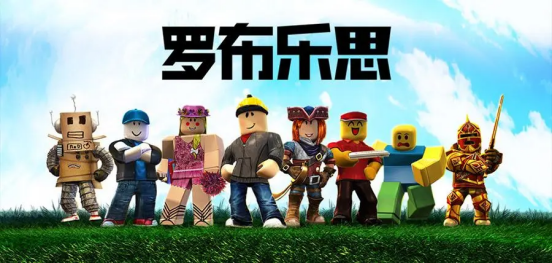 遍地大神的游戲時(shí)代  從編輯器發(fā)展史看UGC進(jìn)化-網(wǎng)易Y3編輯器