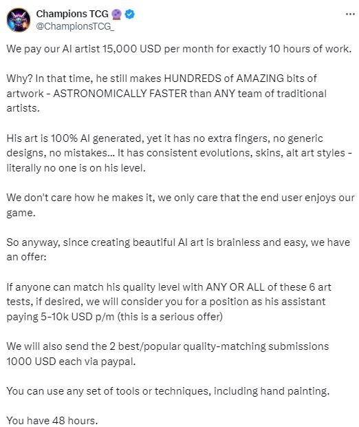 電子TCG開發(fā)者：已支付AI畫師9萬美元生成立繪