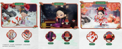 樂視《甄嬛傳》亮相深圳國際授權(quán)展，開啟IP跨界合作新篇章