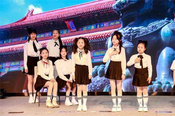 小熊樂團登臺首都博物館，為北京中軸線文化遺產(chǎn)傳承與創(chuàng)新助力