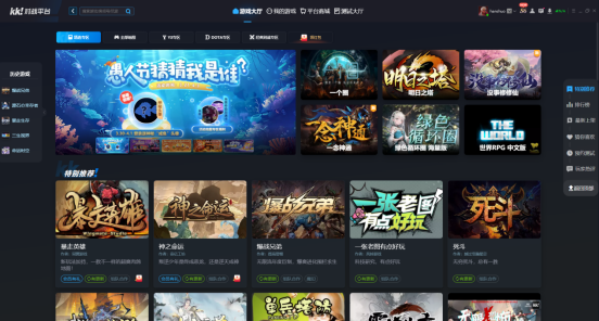 遍地大神的游戲時(shí)代  從編輯器發(fā)展史看UGC進(jìn)化-網(wǎng)易Y3編輯器